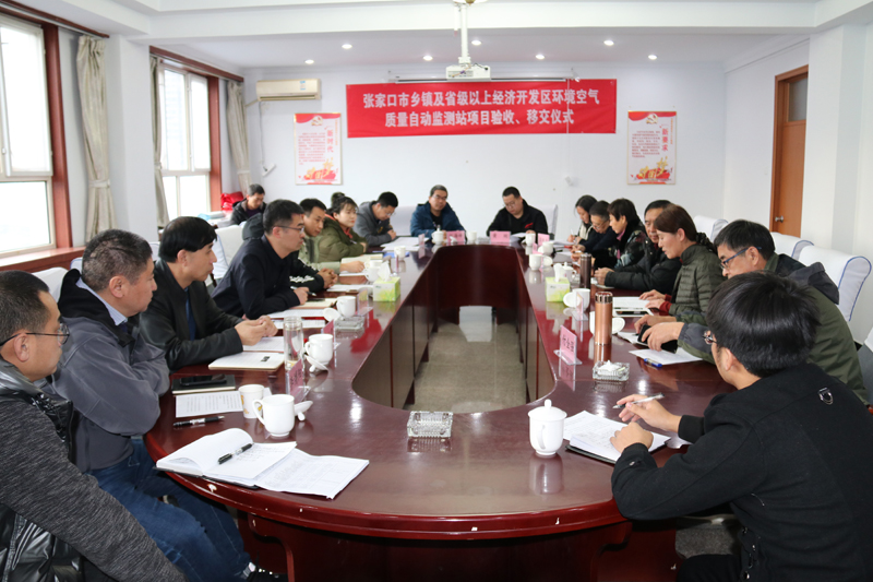 微信图片_20201124165412.jpg