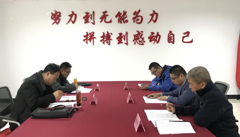 集团纪委书记李桂忠赴建发新能源公司.png