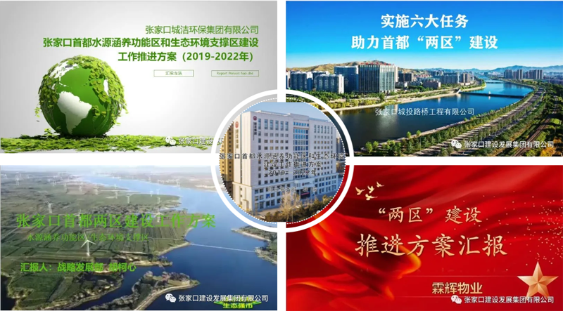 微信截图_20201223162826.png