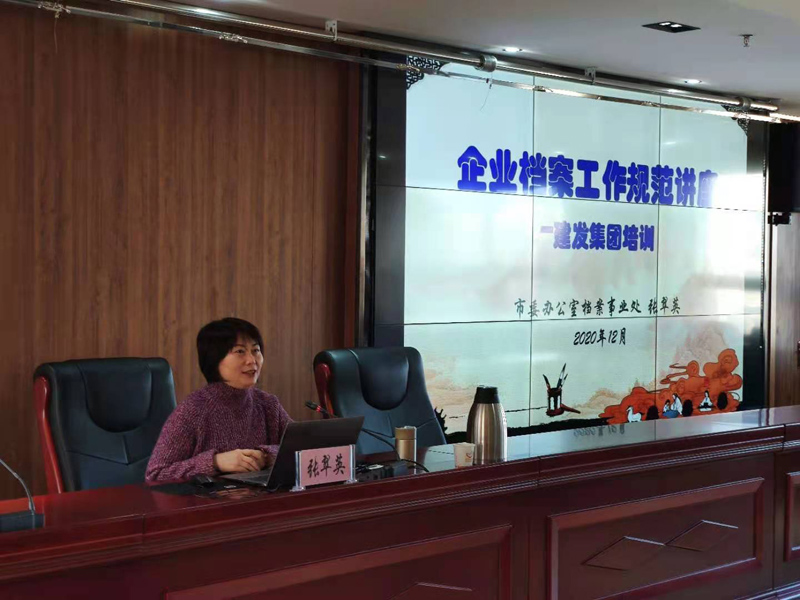 微信图片_20201225155927.jpg