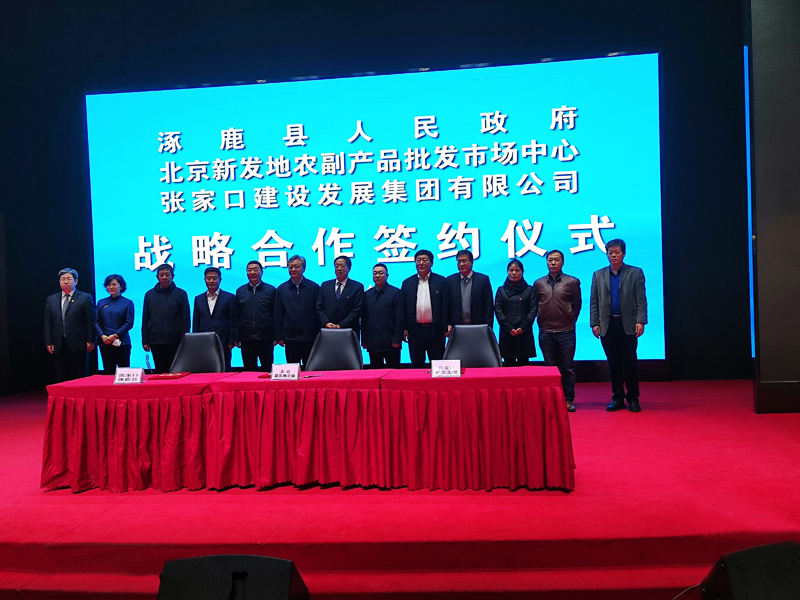 微信图片_20210317102510.jpg