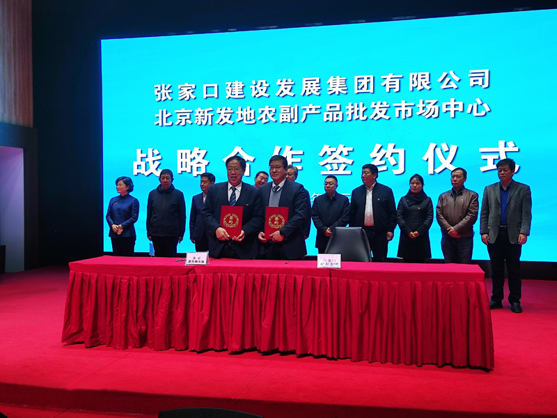 微信图片_20210317102517.jpg