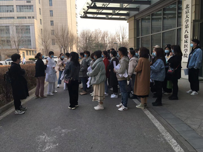 微信图片_20210312151750.jpg