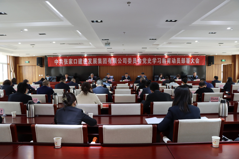 微信图片_20210330154610.jpg
