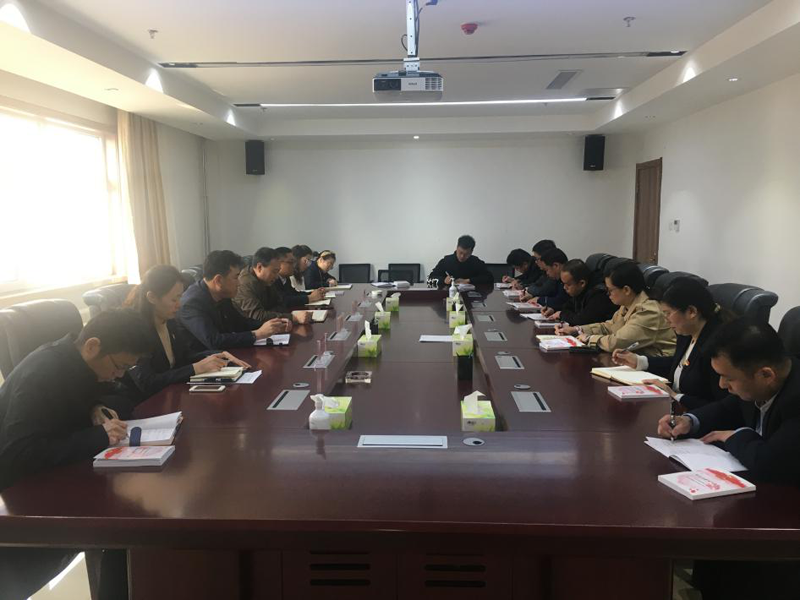 建发集团召开新任干部廉政谈话会.png
