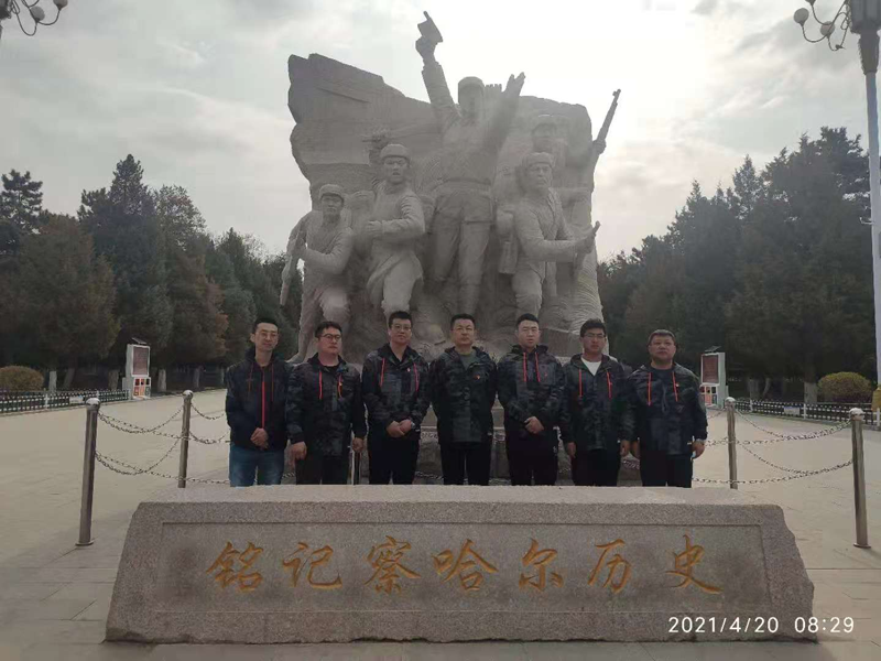 图片3.png