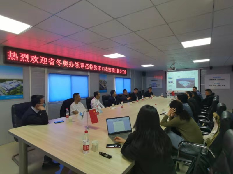 微信图片_20210423155253.jpg