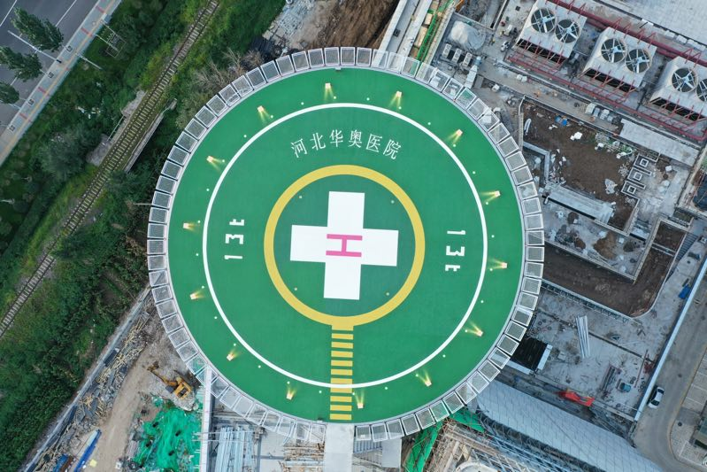 河北华奥医院圆满完成停机坪起降适应性训练2.png