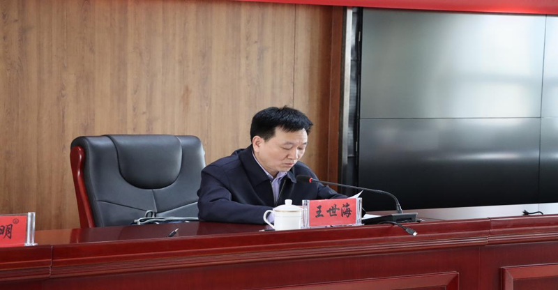 王世海到建发集团作党史学习教育专题宣讲1.png