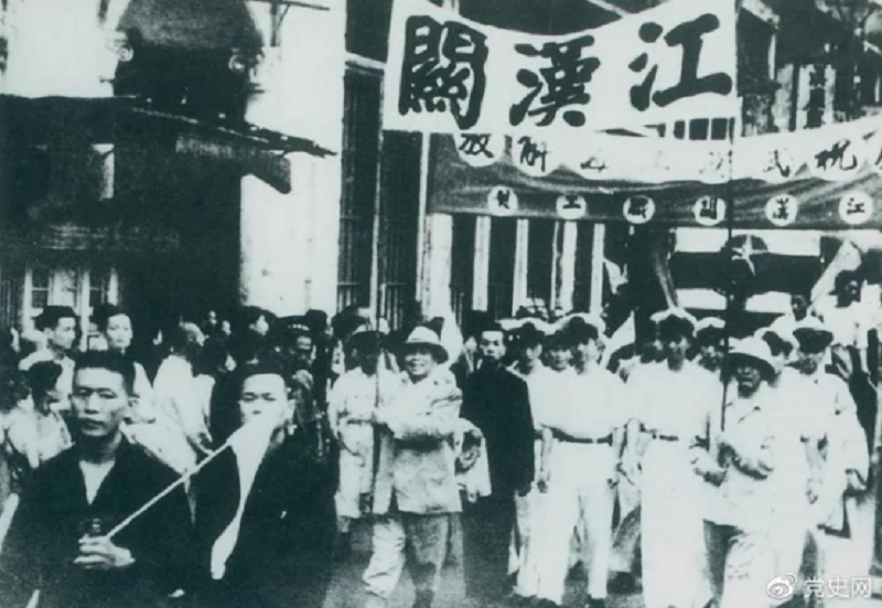Clipboard Image (2021-05-19 17.20.25).png
