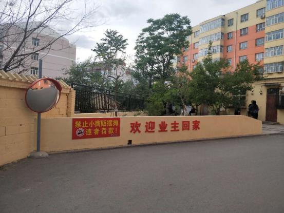 微信图片_20210521162431.jpg