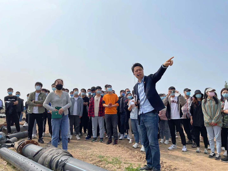 城洁环保集团环保开放日.png