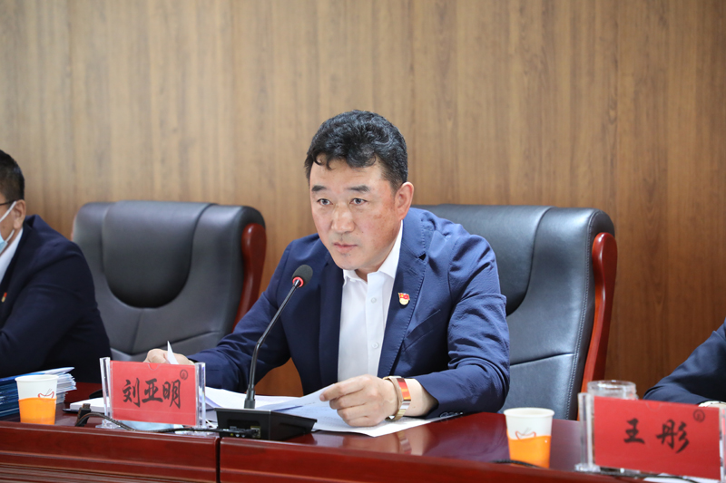 微信图片_20210603173851.jpg