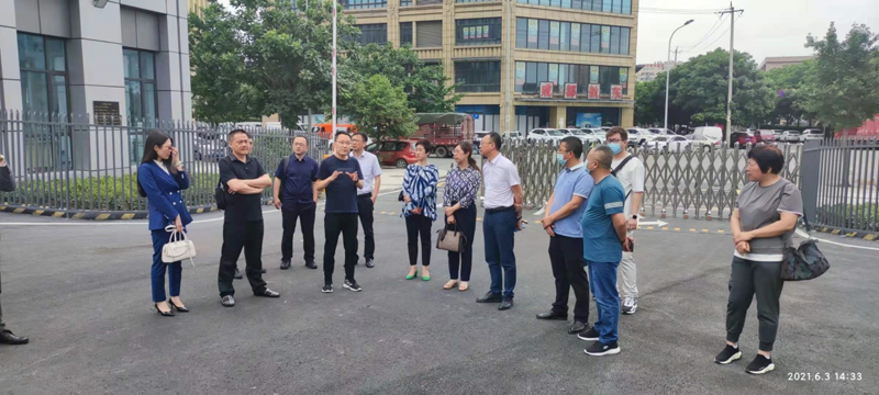 王彤赴上海麦金集团考察中央厨房项目.png