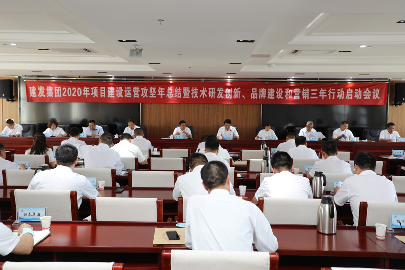 微信图片_20210624151545.jpg