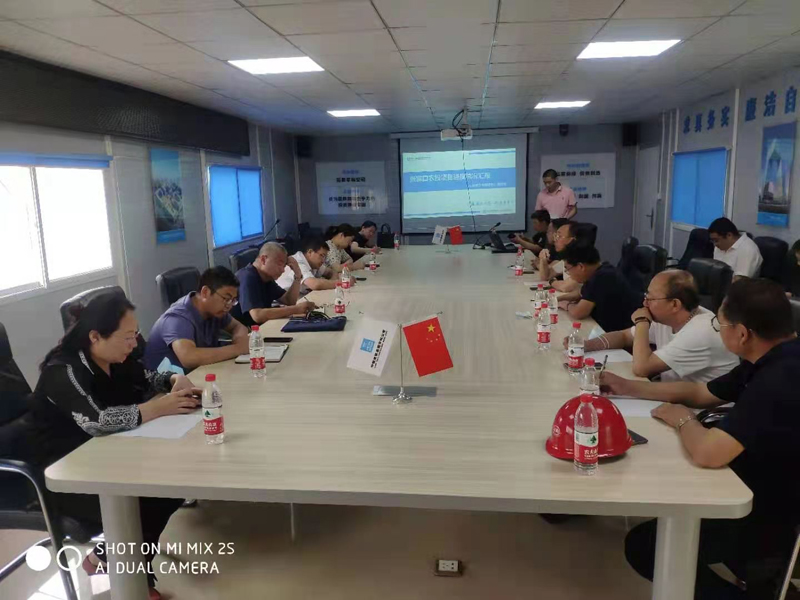 微信图片_20210624152118.jpg