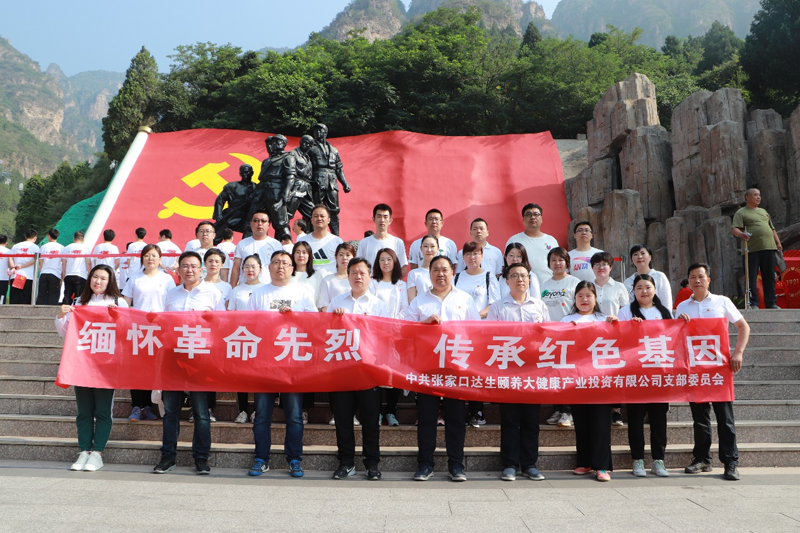 图片6.png