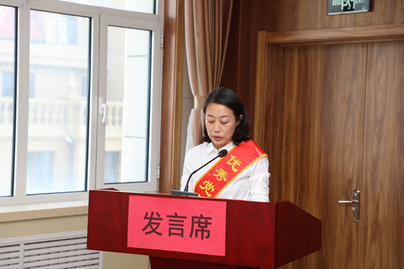优秀“三队两岗”代表发言.JPG