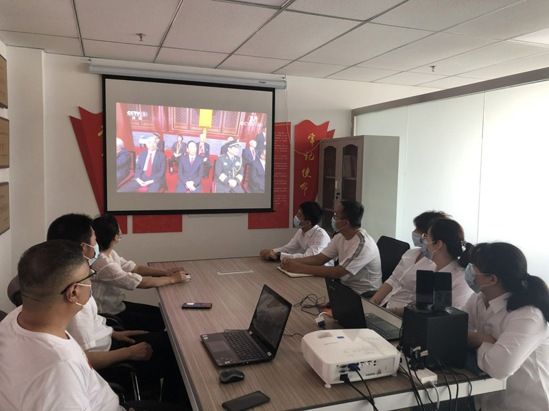 投资公司.jpg