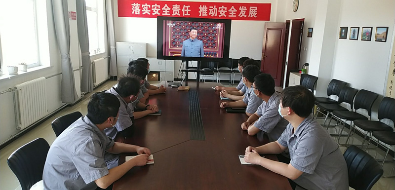 新能源公司.jpg