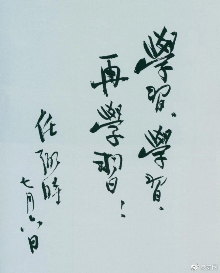 图片6.png