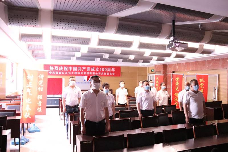 图片19.png