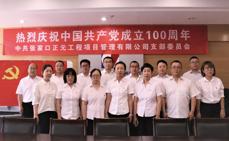 图片20.png