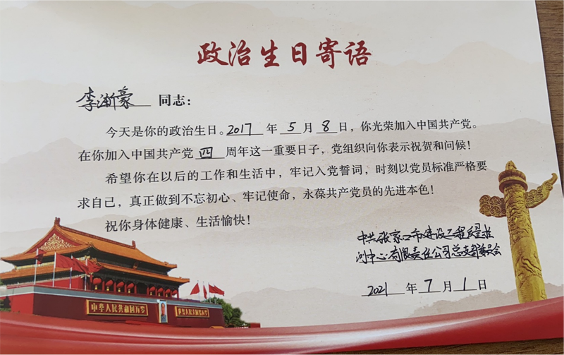 图片36.png