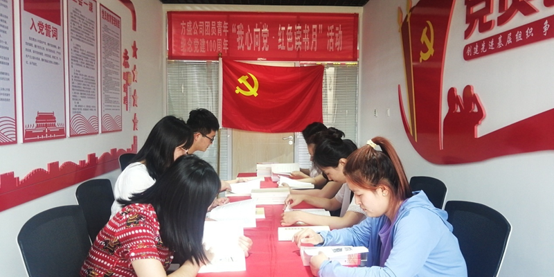 图片12.png