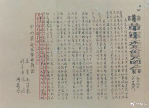 图片8.png