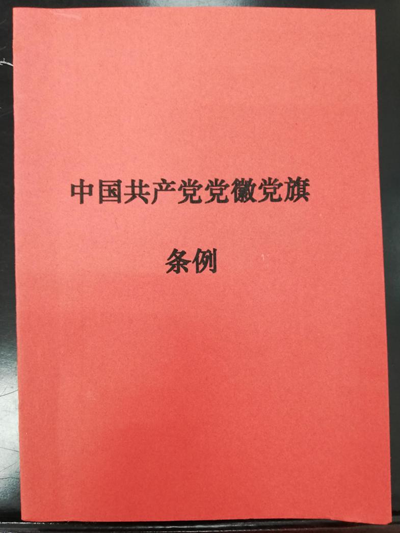 图片12.png
