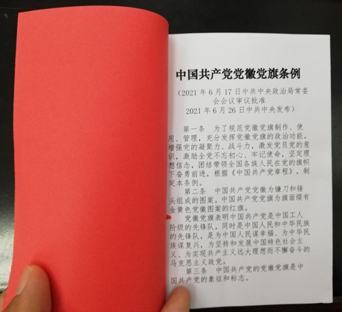 图片13.png