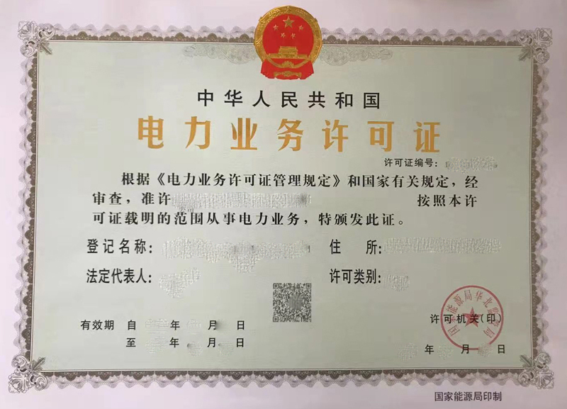 微信图片_202109101453191.jpg