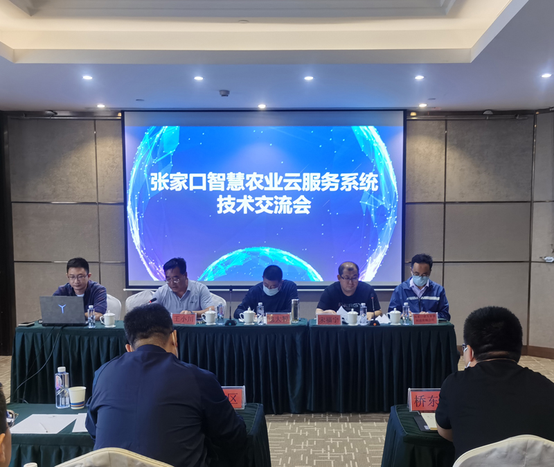 微信图片_2021091014152511.jpg