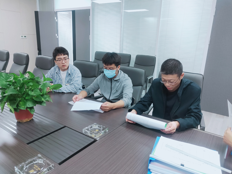 微信图片_20210918150849.jpg