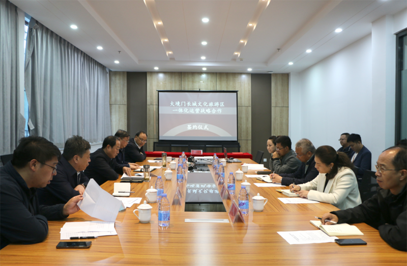 微信图片_20211011173300.png