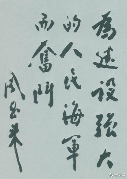 图片1.png