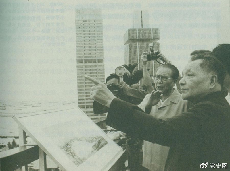 图片7.png