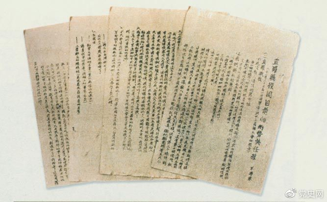 图片12.png