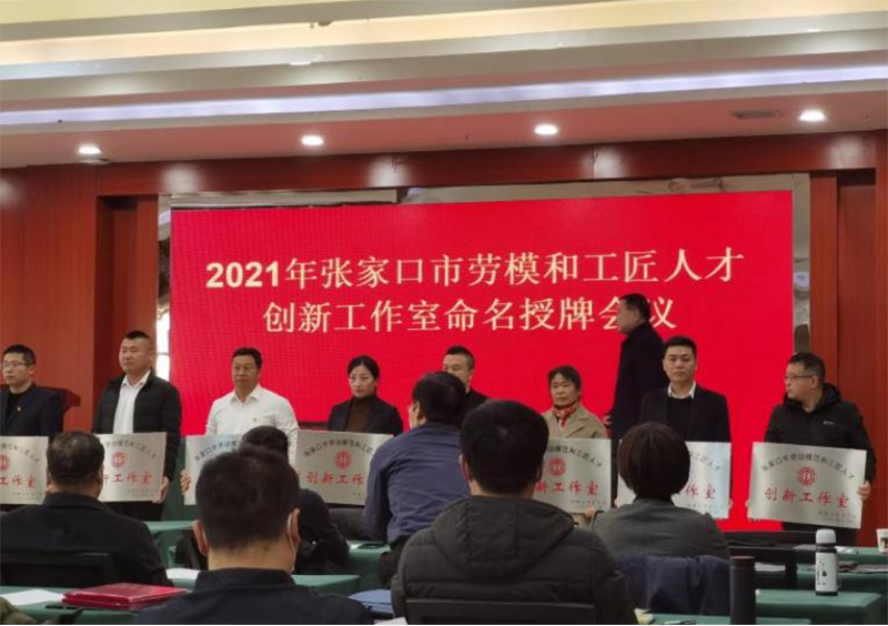 图片5.png