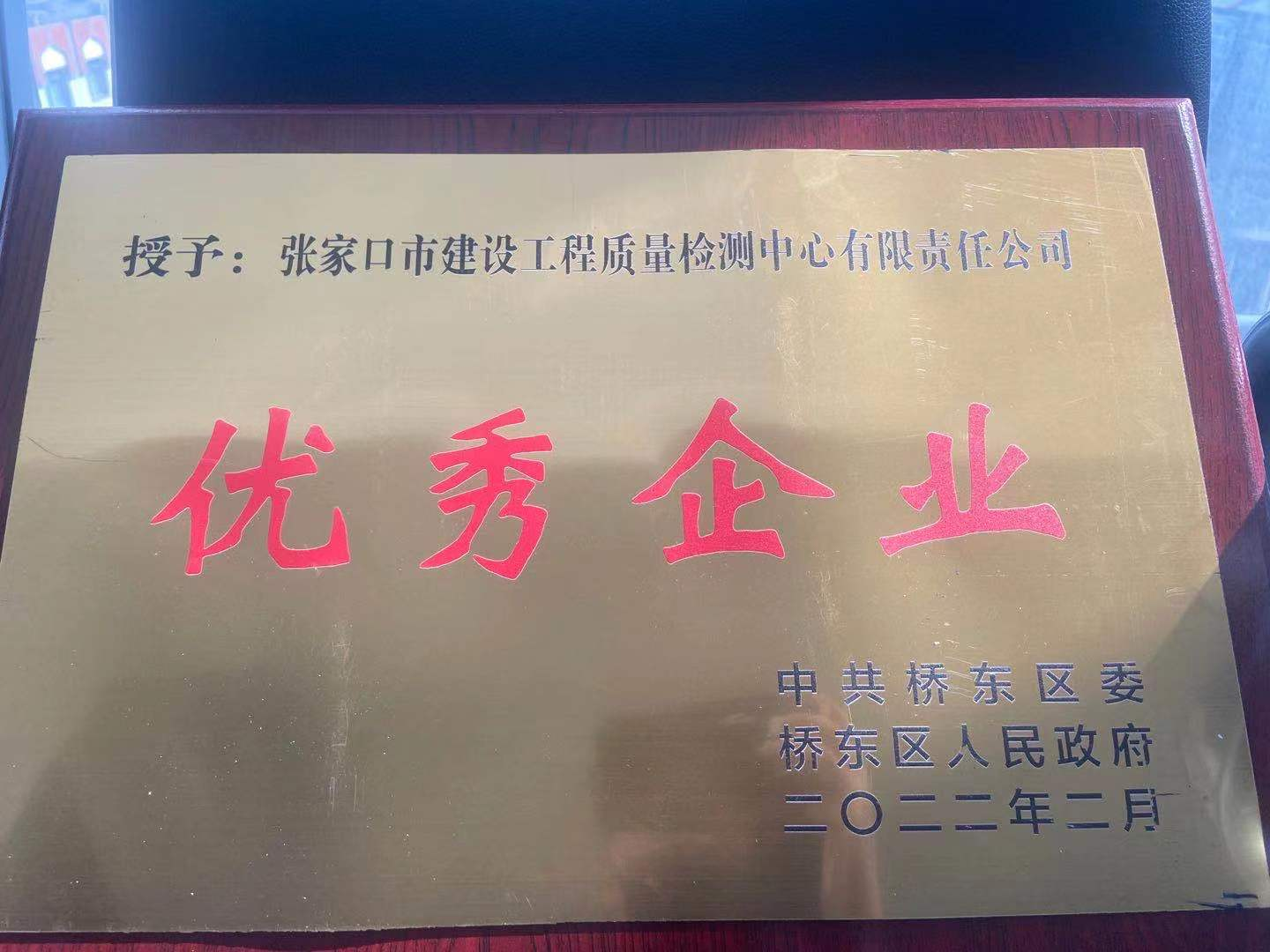 1648714570931896.png