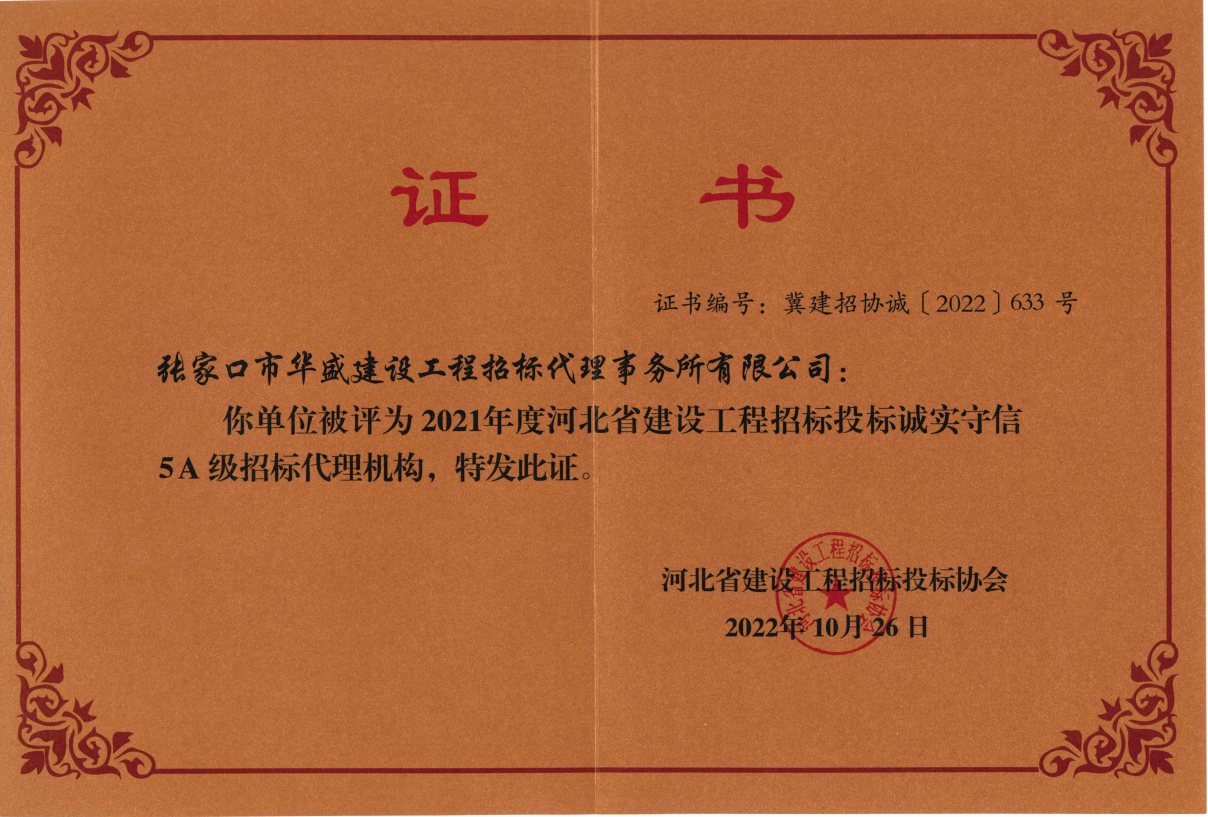 1675309143922235.png
