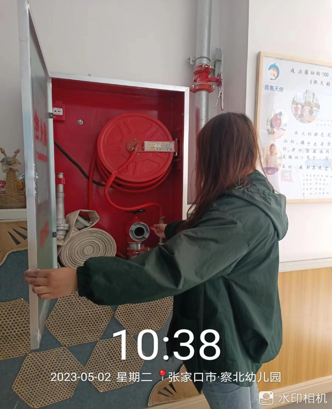1684201533976798.png