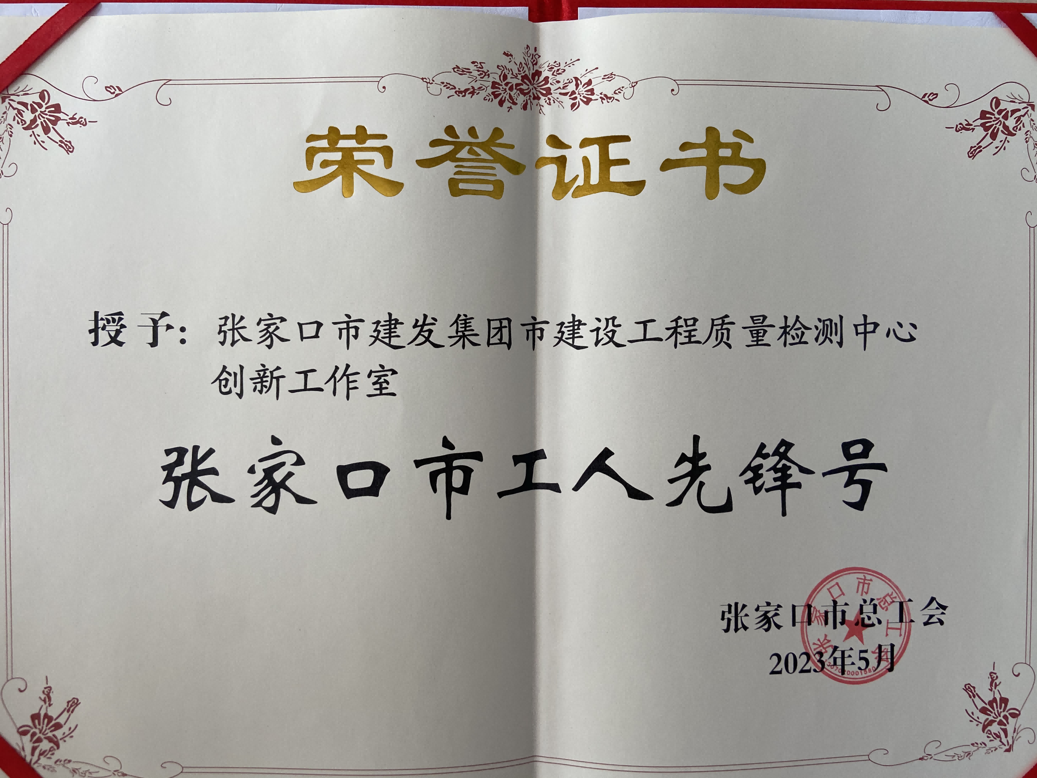 1690880732243465.png
