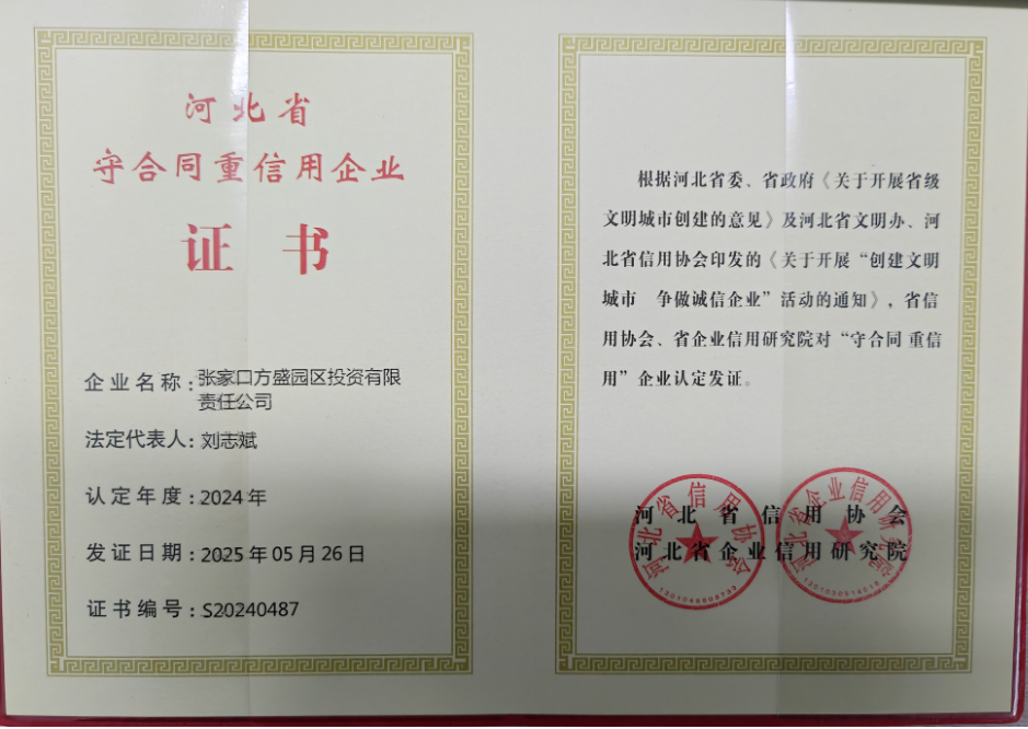 1750412372909355.png