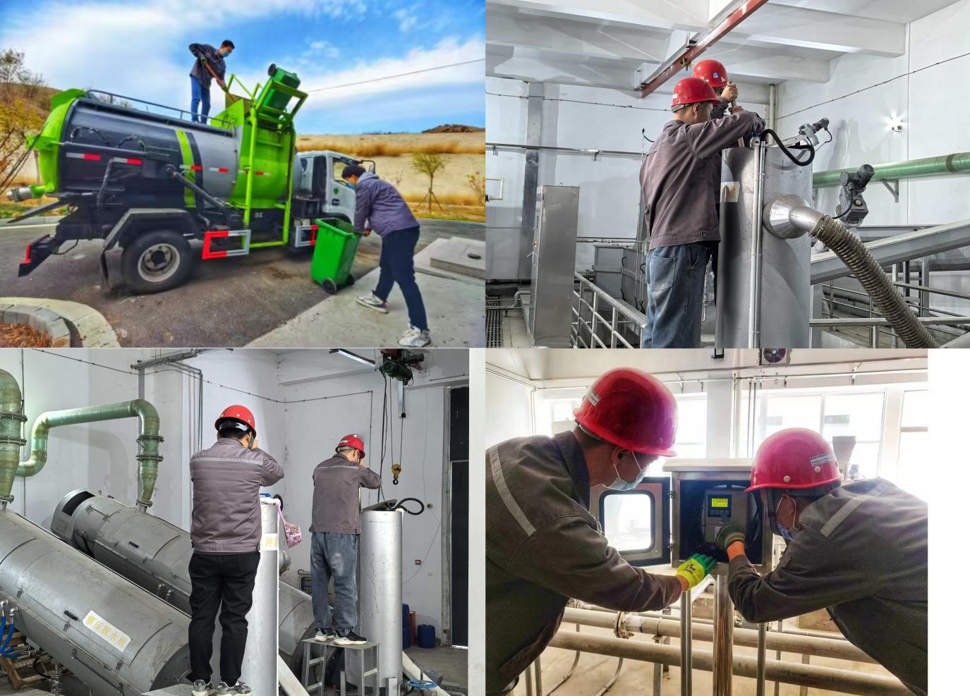 1762851063525844.jpg 1762851063525844.jpg