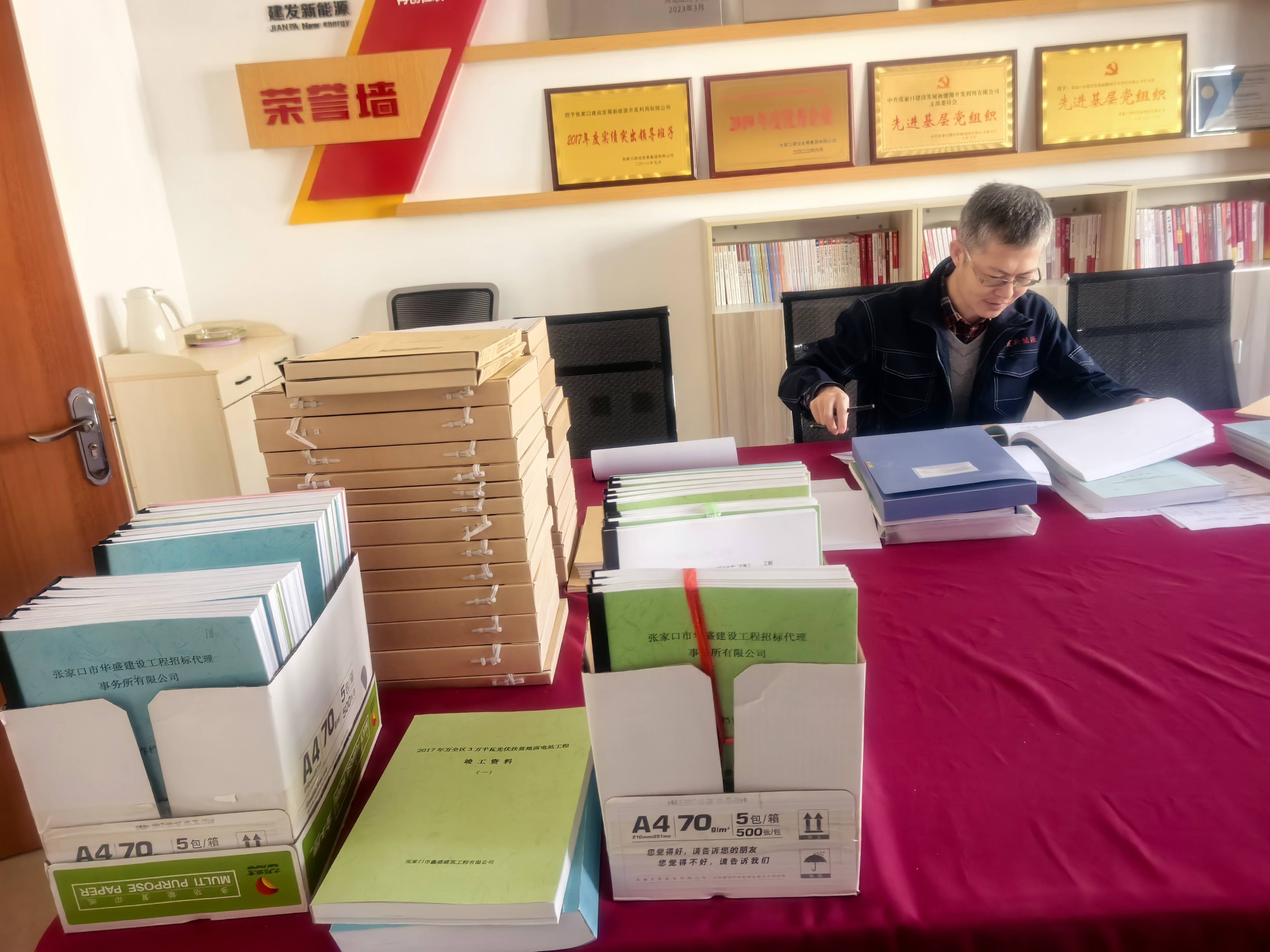 1762845895411469.jpg 1762845895411469.jpg