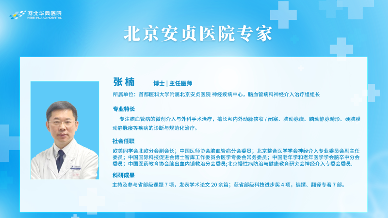 1782805277333043.png 图片6.png