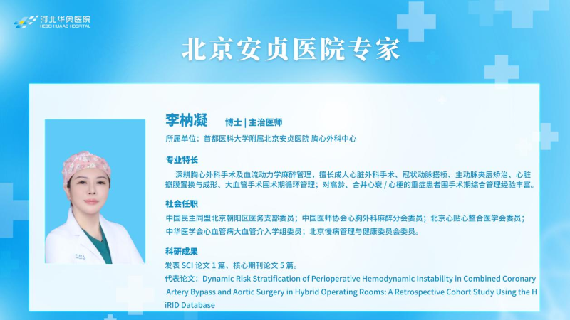 1782805282349711.png 图片12.png