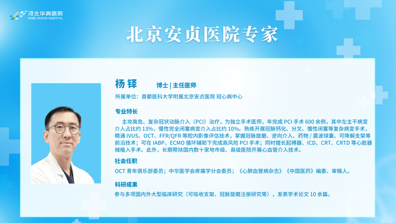 1782805286118245.png 图片7.png